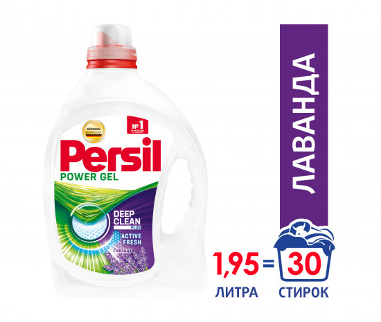 Гель для стирки