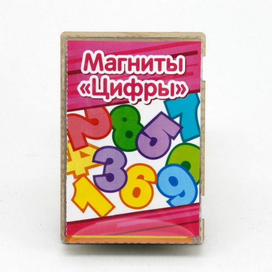 Набор игровой «Магнитные цифры»
