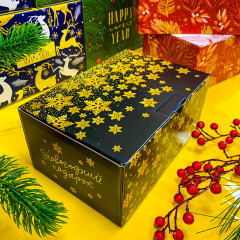 Набор подарочный с медом - Фото 3