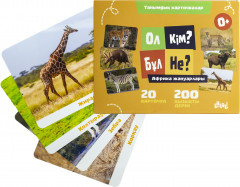 Карточки Домана «Ол кім? Бұл не? Африка жануарлары» - Фото 3