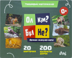 Карточки Домана «Ол кім? Бұл не? Орман жануарлары» - Фото 7