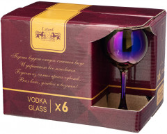 Набор рюмок «Времена года» - Фото 4