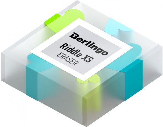 Набор ластиков «Riddle XS»