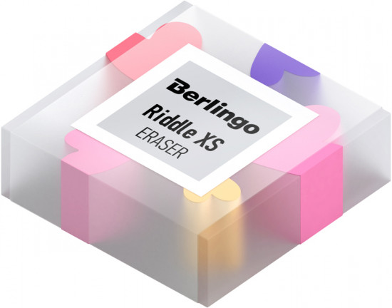 Набор ластиков «Riddle XS»