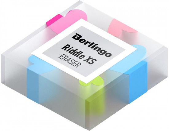 Набор ластиков «Riddle XS»