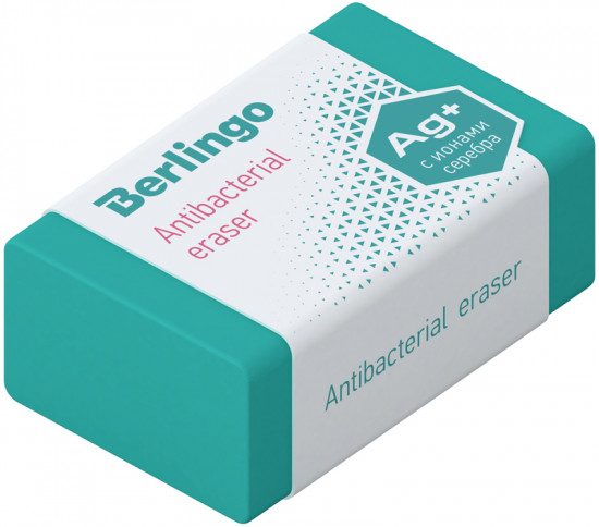 Набор ластиков «Antibacterial»