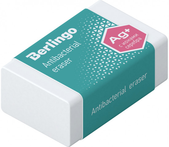 Набор ластиков «Antibacterial»