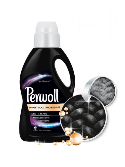 Гель для стирки «Эффект восстановления»