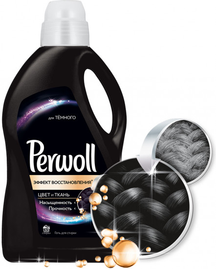 Гель для стирки «Эффект восстановления»