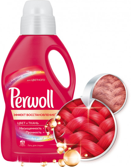 Гель для стирки «Эффект восстановления»