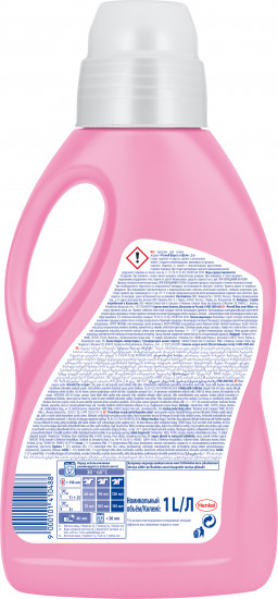 Гель для стирки «Шерсть и шёлк»