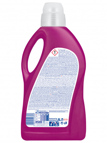 Гель для стирки «Арома уход»