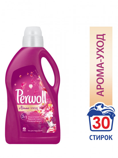 Гель для стирки «Арома уход»