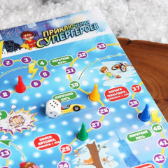 Набор подарочный с ароматом жвачки «Superhero» - Фото 4