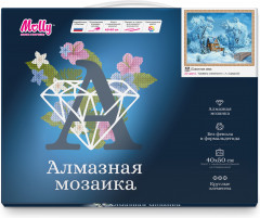 Мозаика алмазная «Сказочная зима» - Фото 2