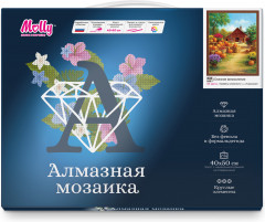 Мозаика алмазная «Осеннее великолепие» - Фото 2