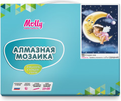 Мозаика алмазная «Сладких снов» - Фото 2