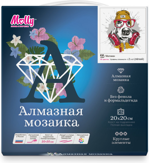 Мозаика алмазная «Меломан»