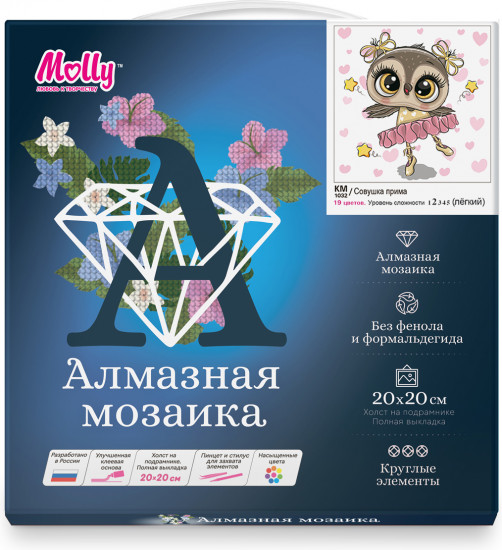Мозаика алмазная «Совушка прима»