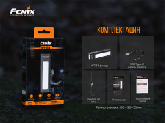 Фонарь «Fenix WT16R» - Фото 4