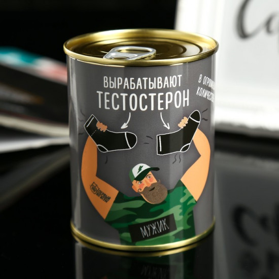 Носки мужские «Для мужчины, а не мальчишки»