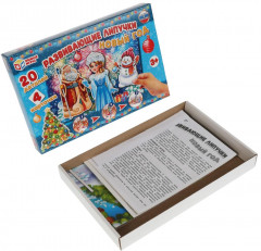 Игра развивающая с липучками «Новый год» - Фото 3