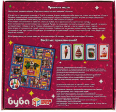 Игра настольная «Сладкая заварушка» - Фото 4