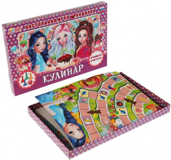 Игра настольная «Кулинар»