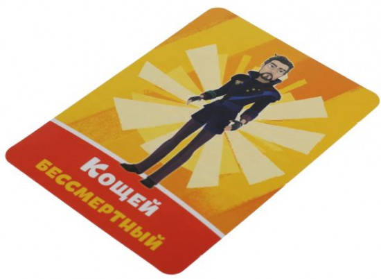 Игра настольная «Мульт. Мафия»