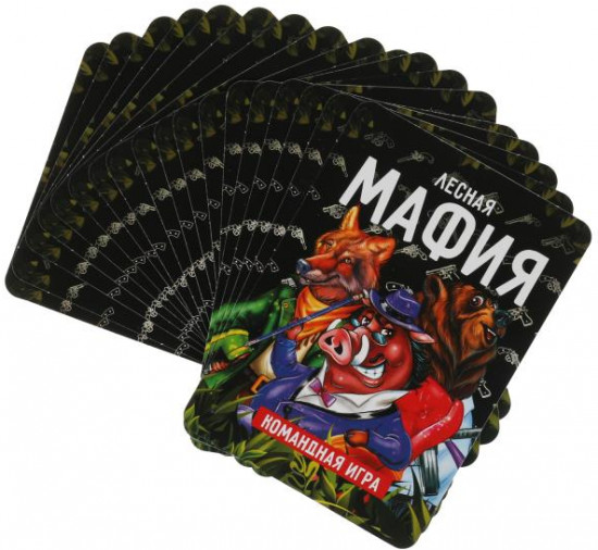 Игра настольная «Лесная мафия»