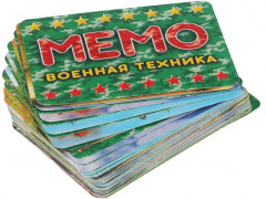 Игра настольная «Мемо. Военная техника» - Фото 1