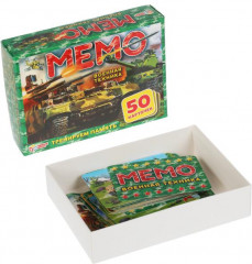 Игра настольная «Мемо. Военная техника» - Фото 3