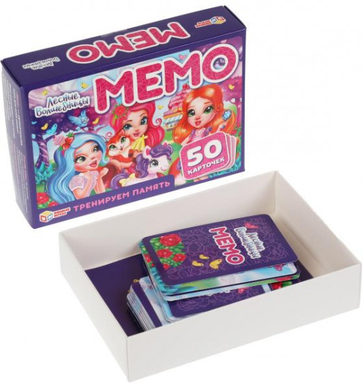 Игра настольная «Мемо»