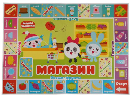 Игра настольная «Магазин»