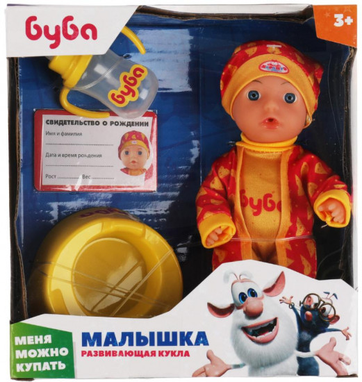 Кукла-пупс