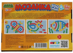 Мозаика пластиковая «Ми-ми-мишки» - Фото 4