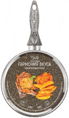 Сковорода глубокая с крышкой «Коричневый опал» - Фото 9