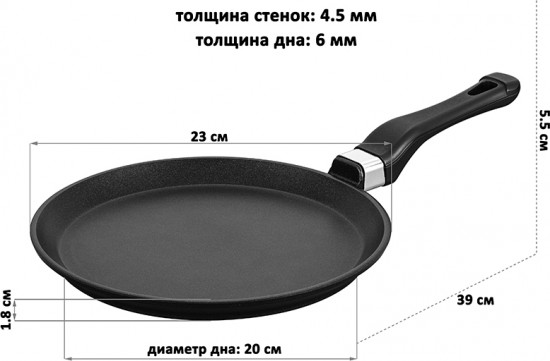 Сковорода блинная «Черный оникс»