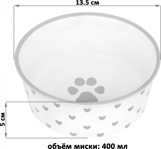 Миска для домашних питомцев