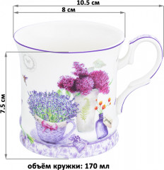 Кружка «Лаванда» - Фото 1