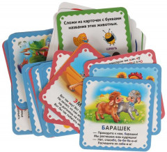 Игра настольная «М. Дружинина. Азбука животных» - Фото 2