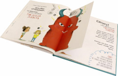 Я чувствую… - Фото 1