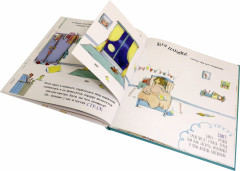 Я чувствую… - Фото 2