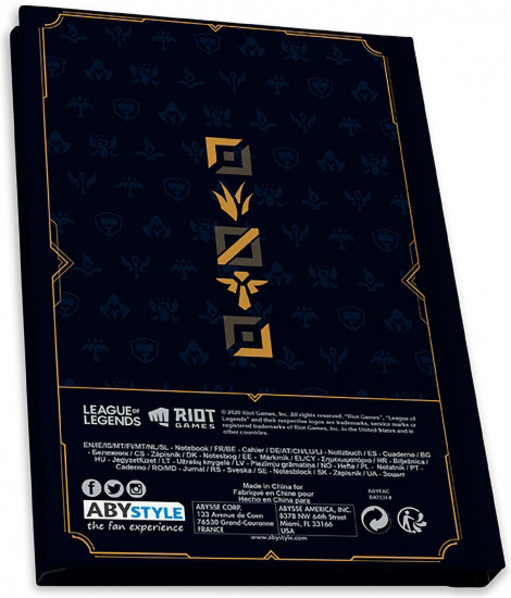 Набор подарочный «Hextech logo»