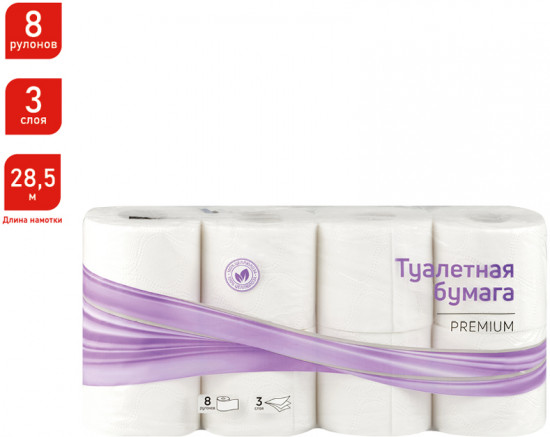 Туалетная бумага