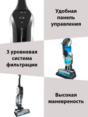 Пылесос вертикальный - Фото 8