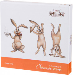 Тарелка «Счастье есть» - Фото 1