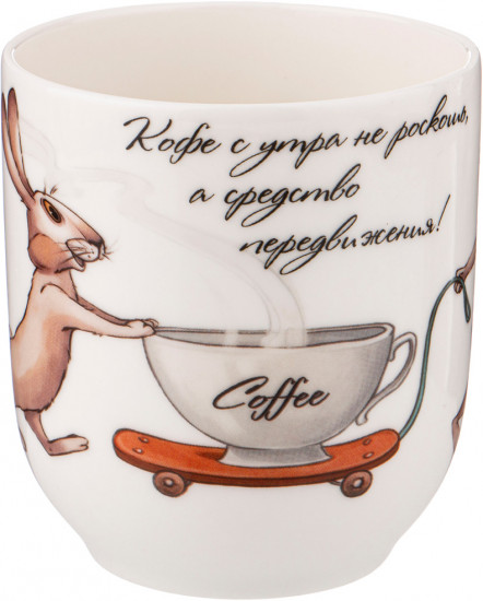 Кружка «Счастье есть»
