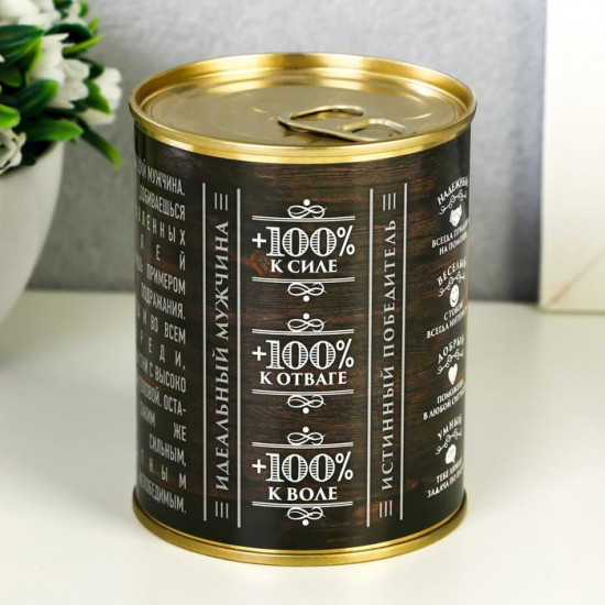 Носки мужские «Носки мужика. 100% мужчина»