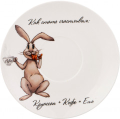 Чайная пара «Счастье есть» - Фото 4